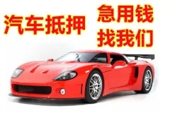 杭州哪家银行可以申请个人