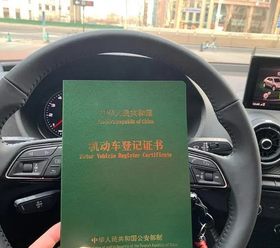 杭州汽车抵押贷款哪个好